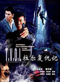 解雨臣被肉干高h潮文不断