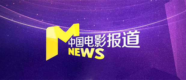 解雨臣被肉干高h潮文不断
